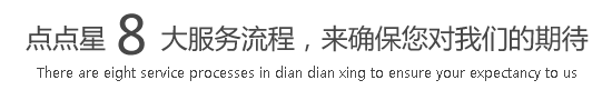 小骚逼被大鸡巴猛操